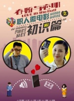 亚洲欧美日韩一区二区在线观看